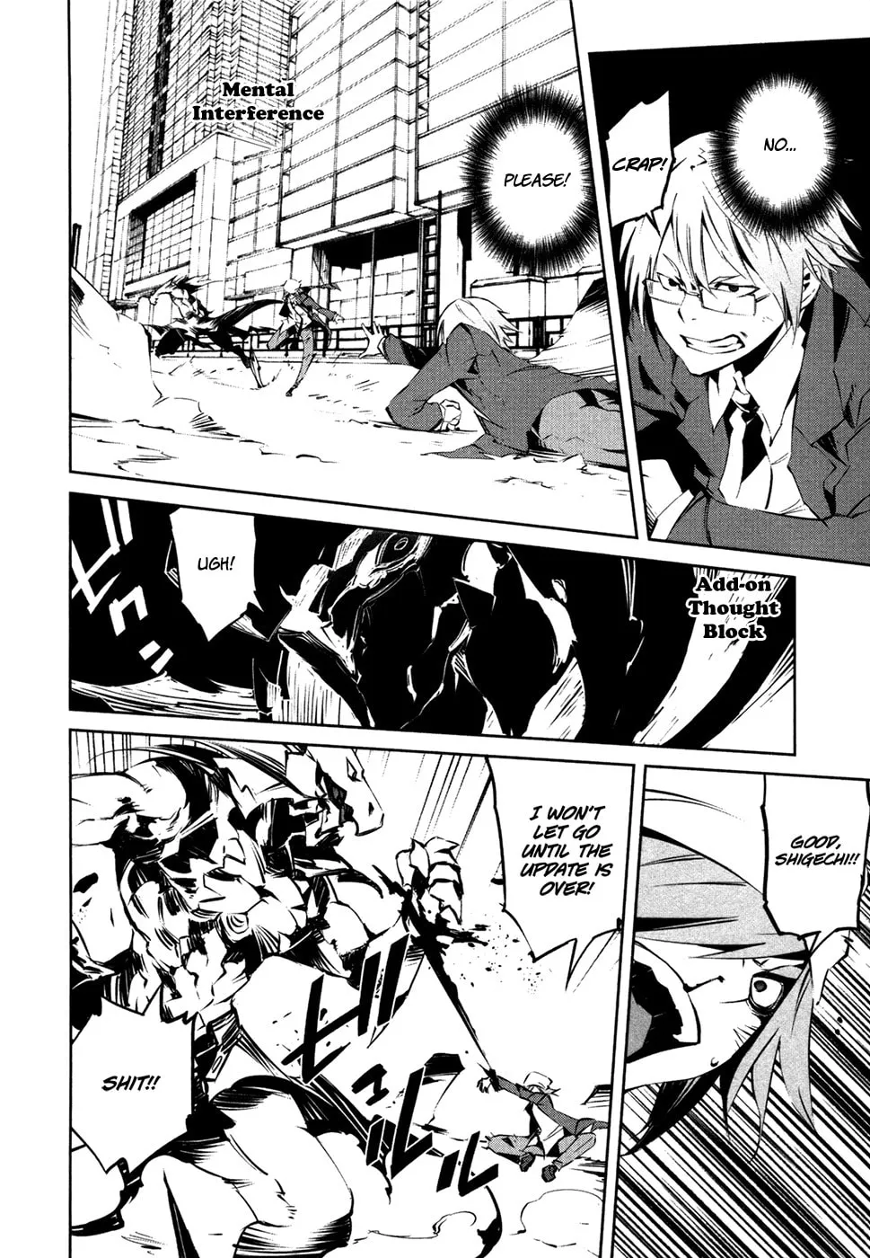 Malicious Code Chapter 16 page 8 - 