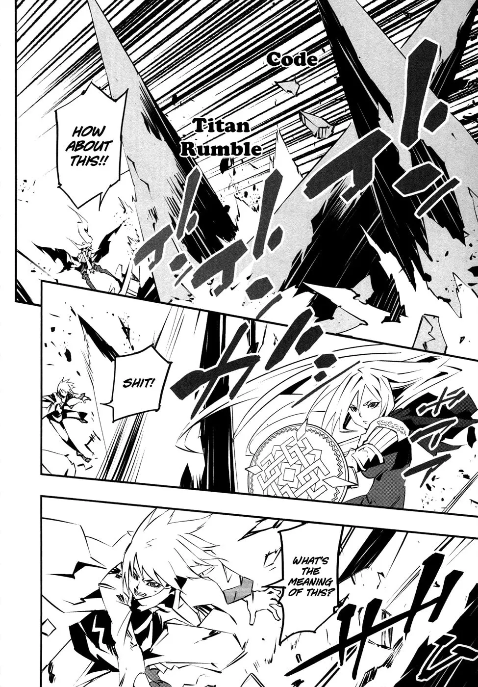 Malicious Code Chapter 17 page 14 - 