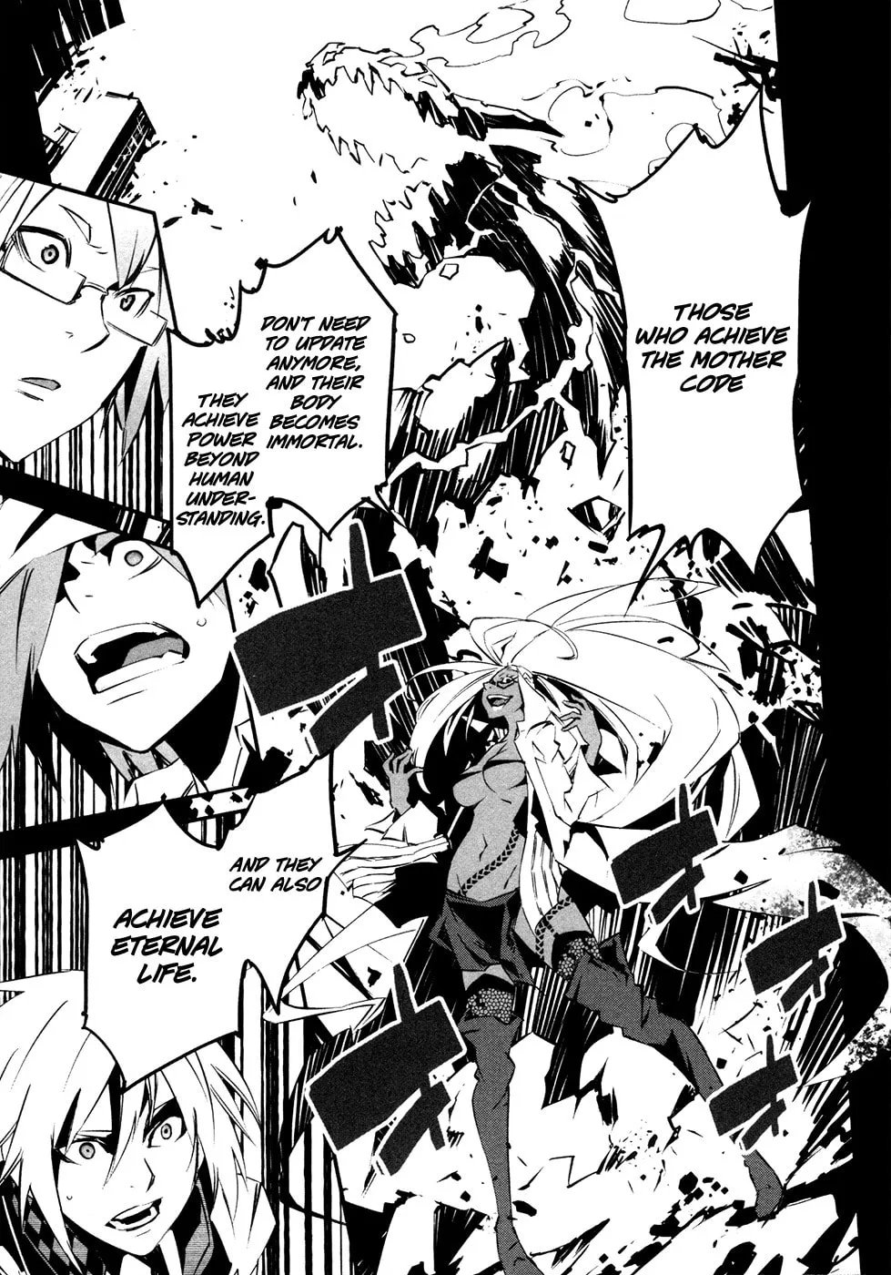 Malicious Code Chapter 17 page 17 - 