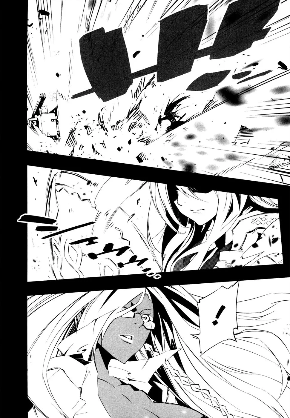 Malicious Code Chapter 17 page 4 - 