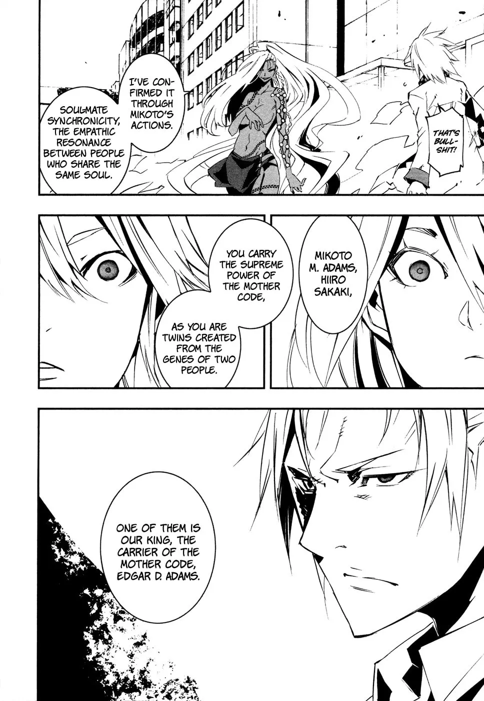 Malicious Code Chapter 17 page 32 - 