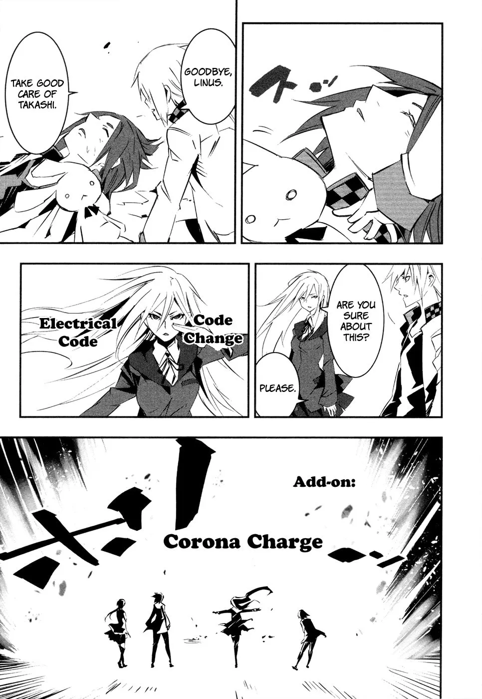 Malicious Code Chapter 17 page 41 - 