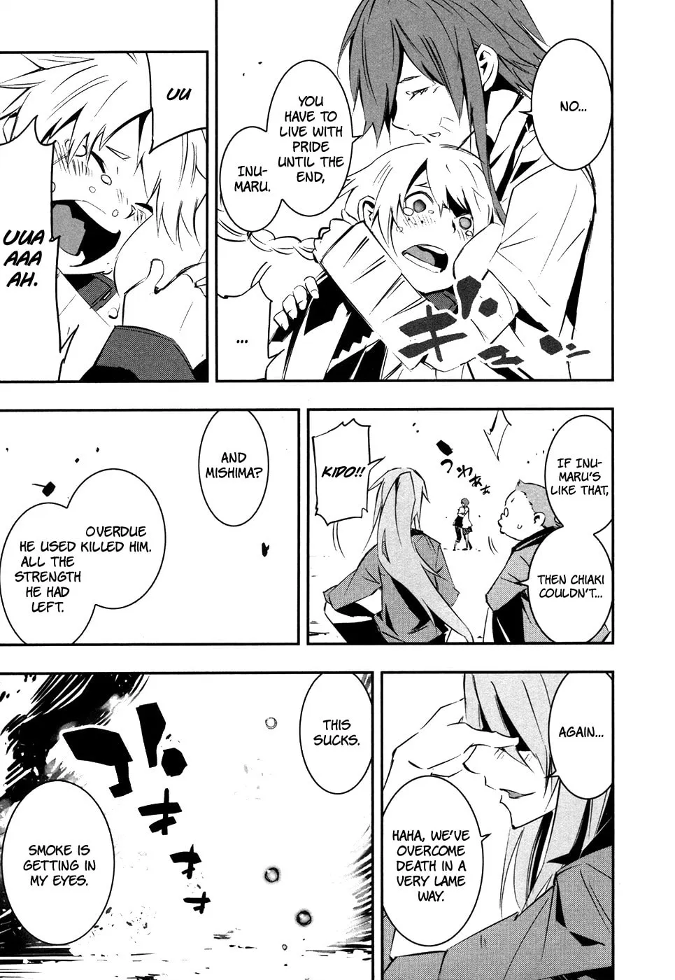 Malicious Code Chapter 17 page 43 - 