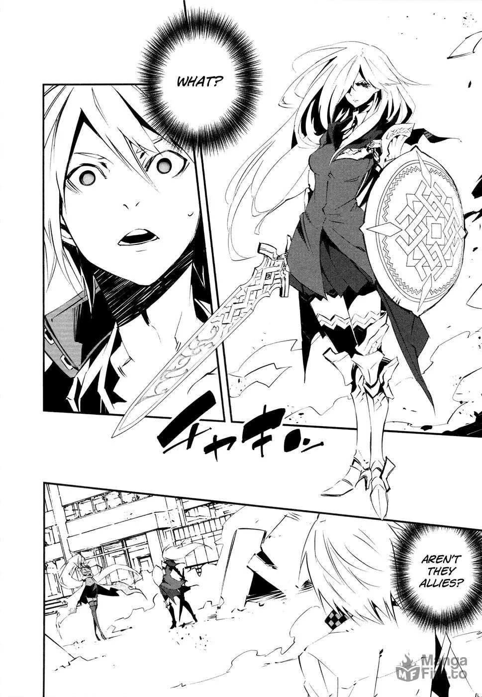 Malicious Code Chapter 17 page 6 - 