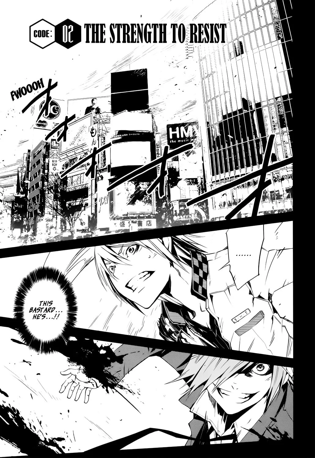 Malicious Code Chapter 2 page 2 - 