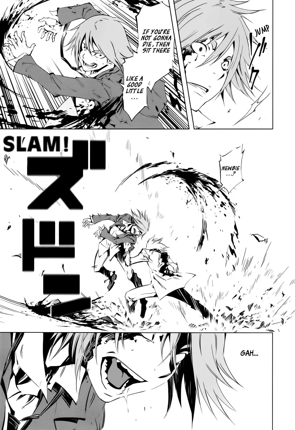 Malicious Code Chapter 2 page 19 - 