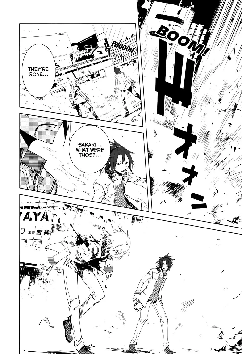 Malicious Code Chapter 2 page 28 - 