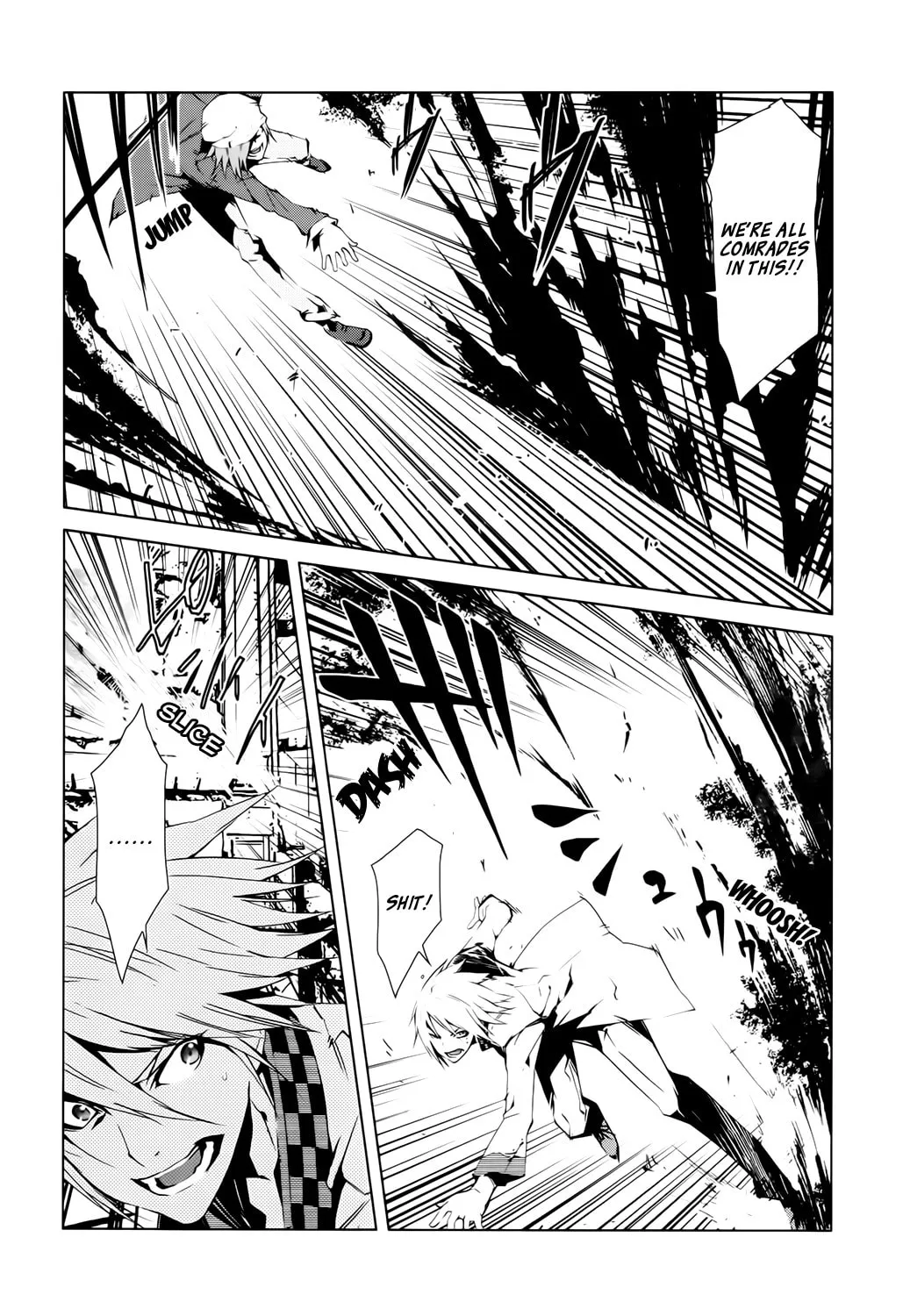 Malicious Code Chapter 2 page 4 - 