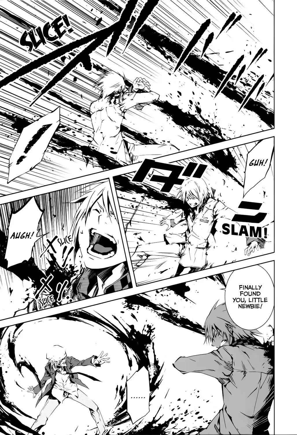 Malicious Code Chapter 2 page 7 - 