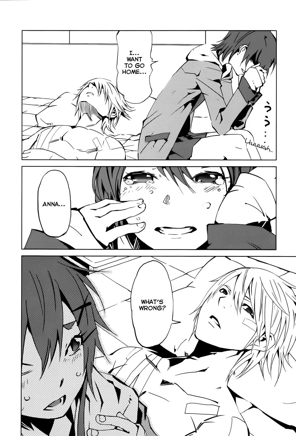Malicious Code Chapter 3 page 11 - 