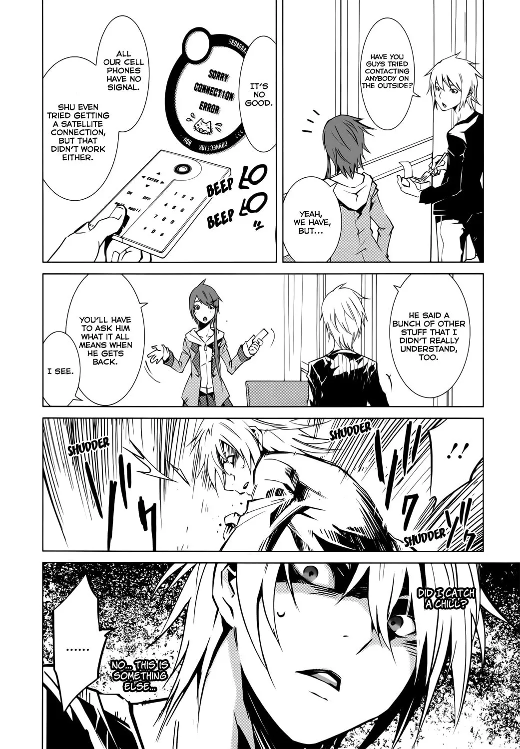 Malicious Code Chapter 3 page 19 - 