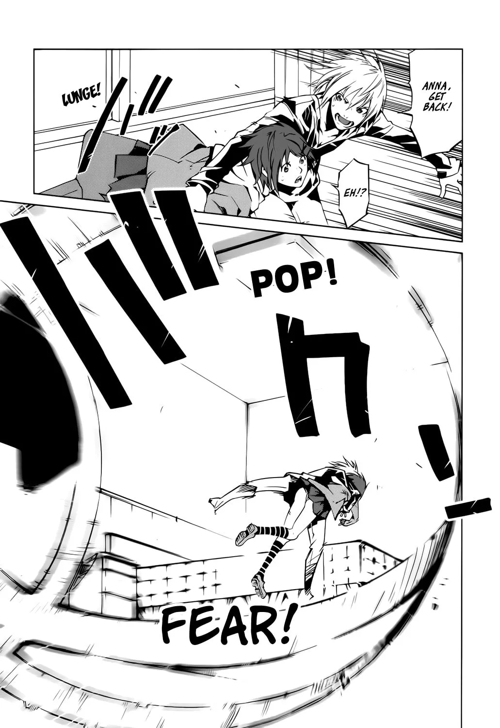 Malicious Code Chapter 3 page 22 - 