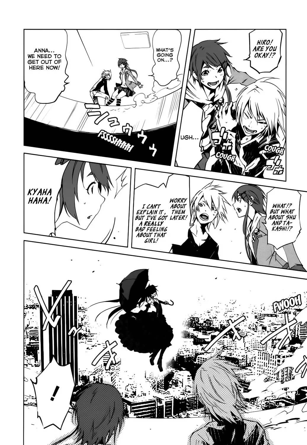 Malicious Code Chapter 3 page 23 - 
