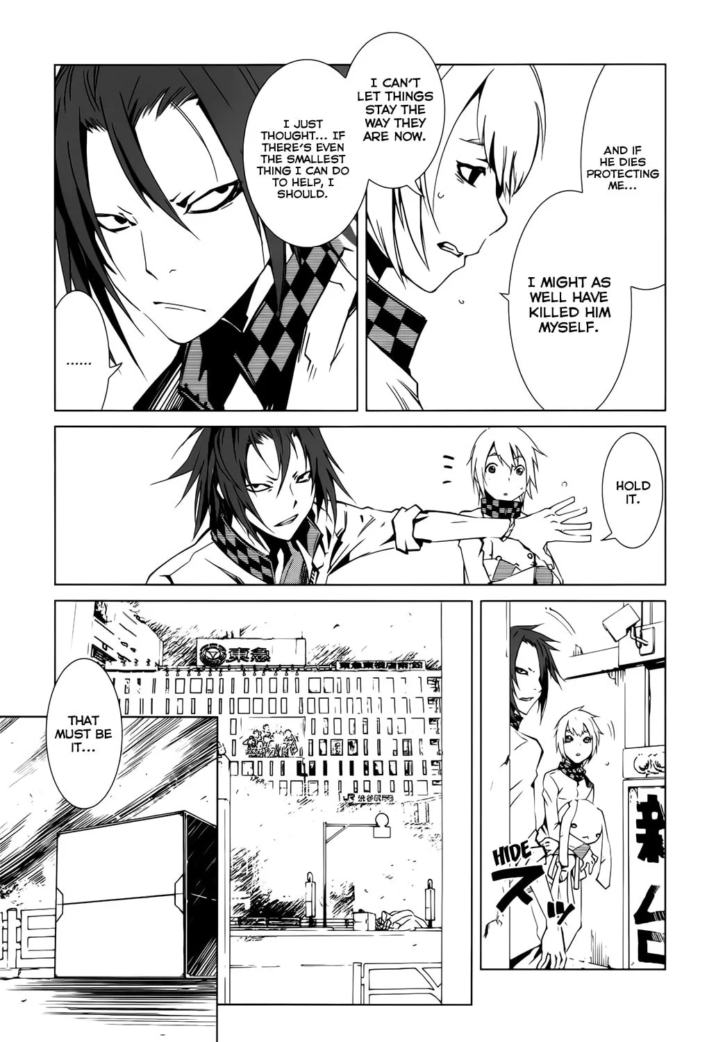 Malicious Code Chapter 3 page 28 - 