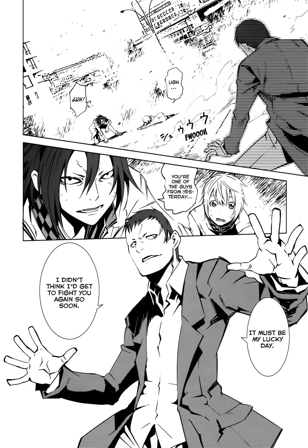 Malicious Code Chapter 3 page 31 - 