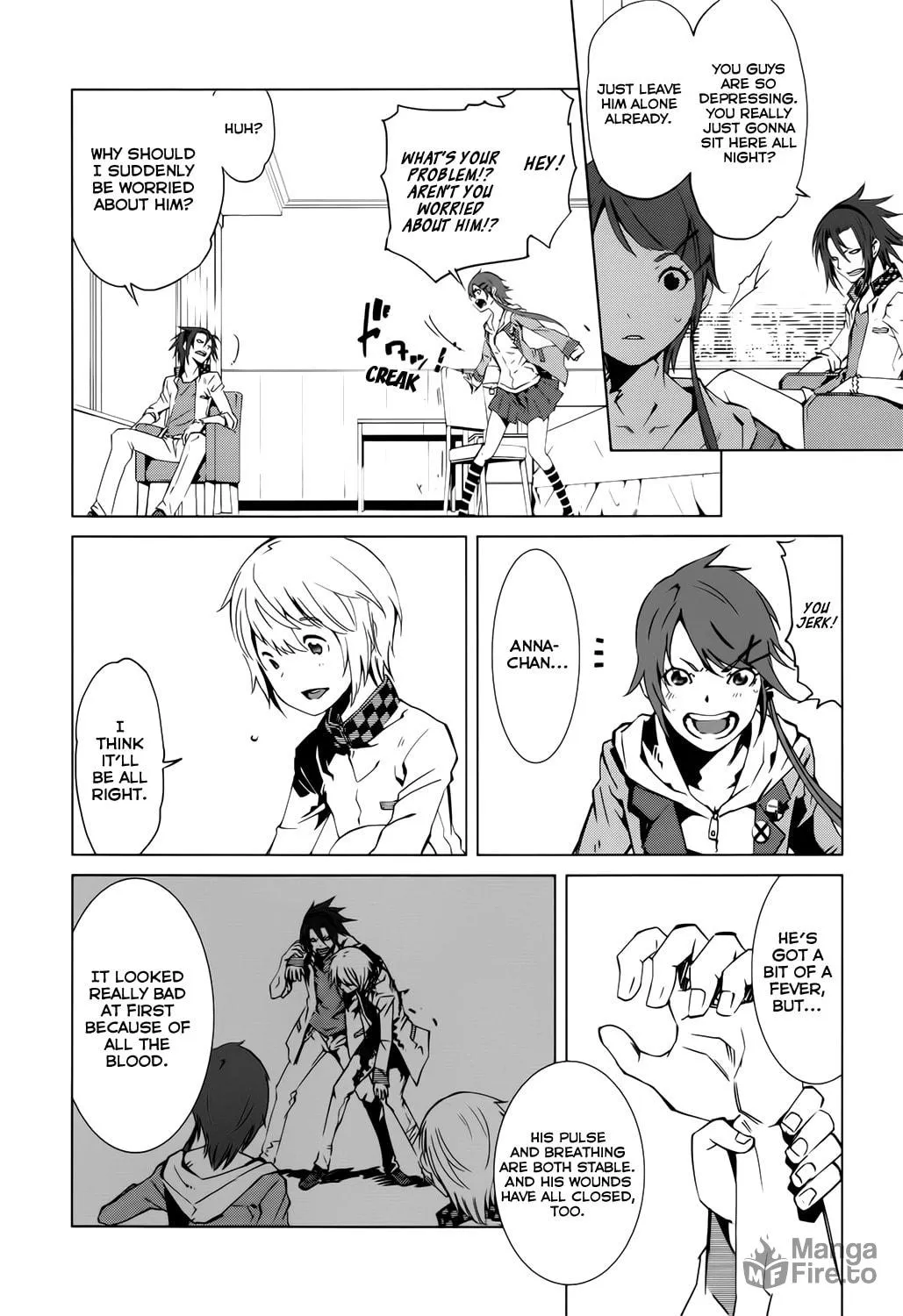 Malicious Code Chapter 3 page 5 - 