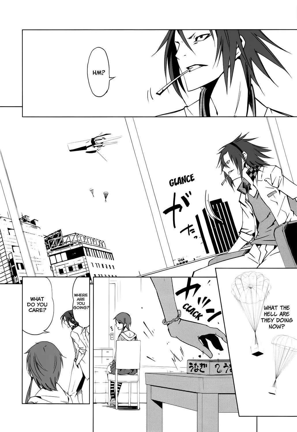Malicious Code Chapter 3 page 7 - 