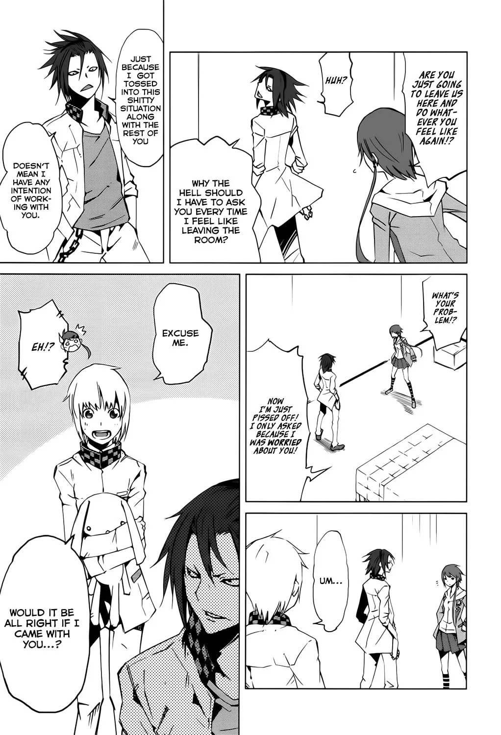 Malicious Code Chapter 3 page 8 - 