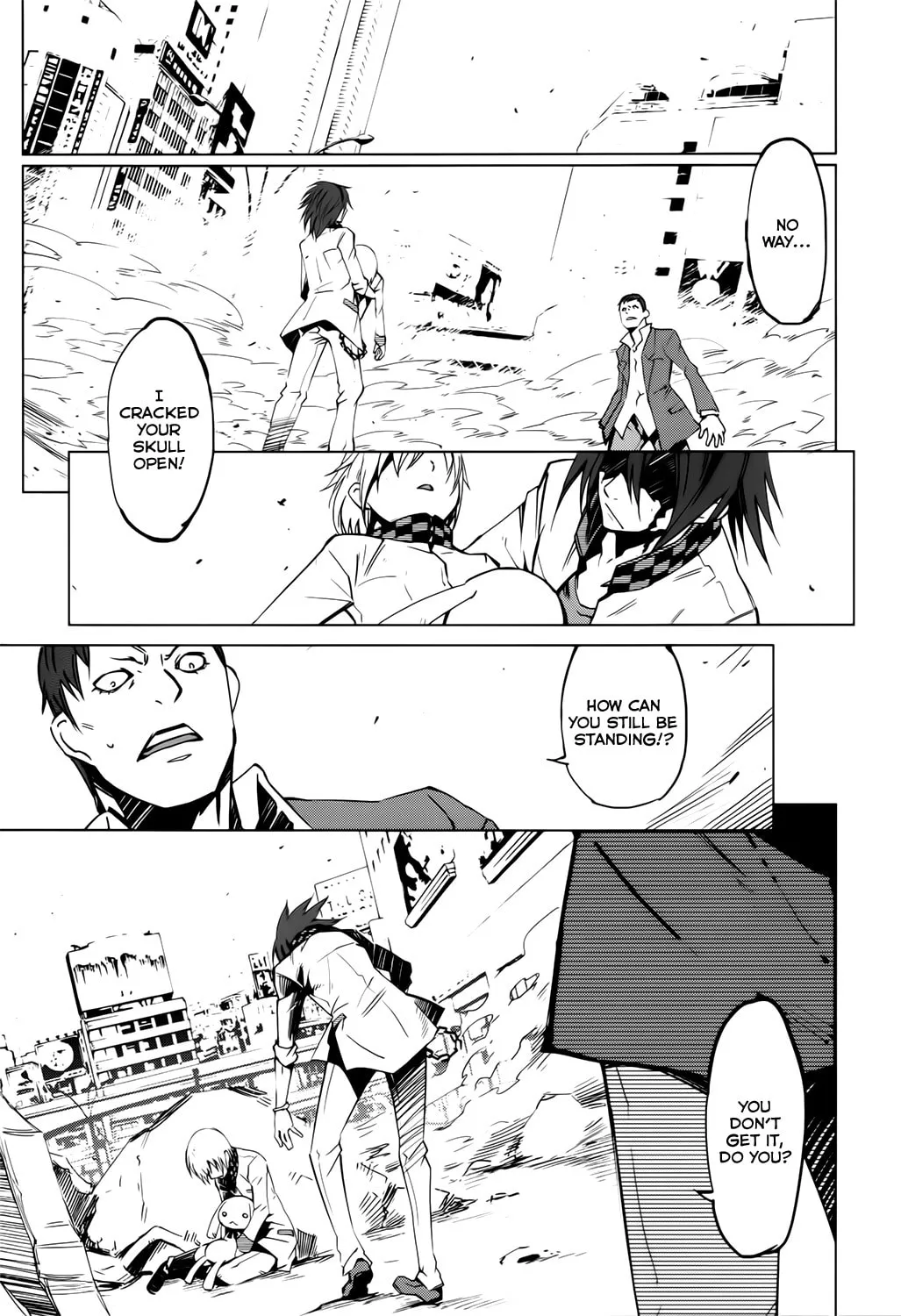 Malicious Code Chapter 4 page 1 - 
