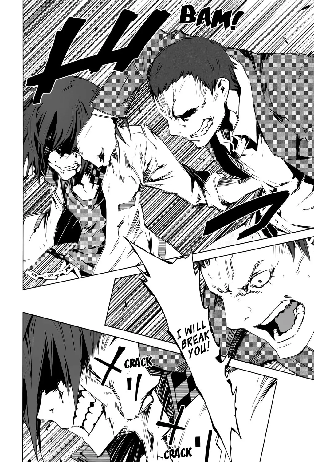 Malicious Code Chapter 4 page 14 - 