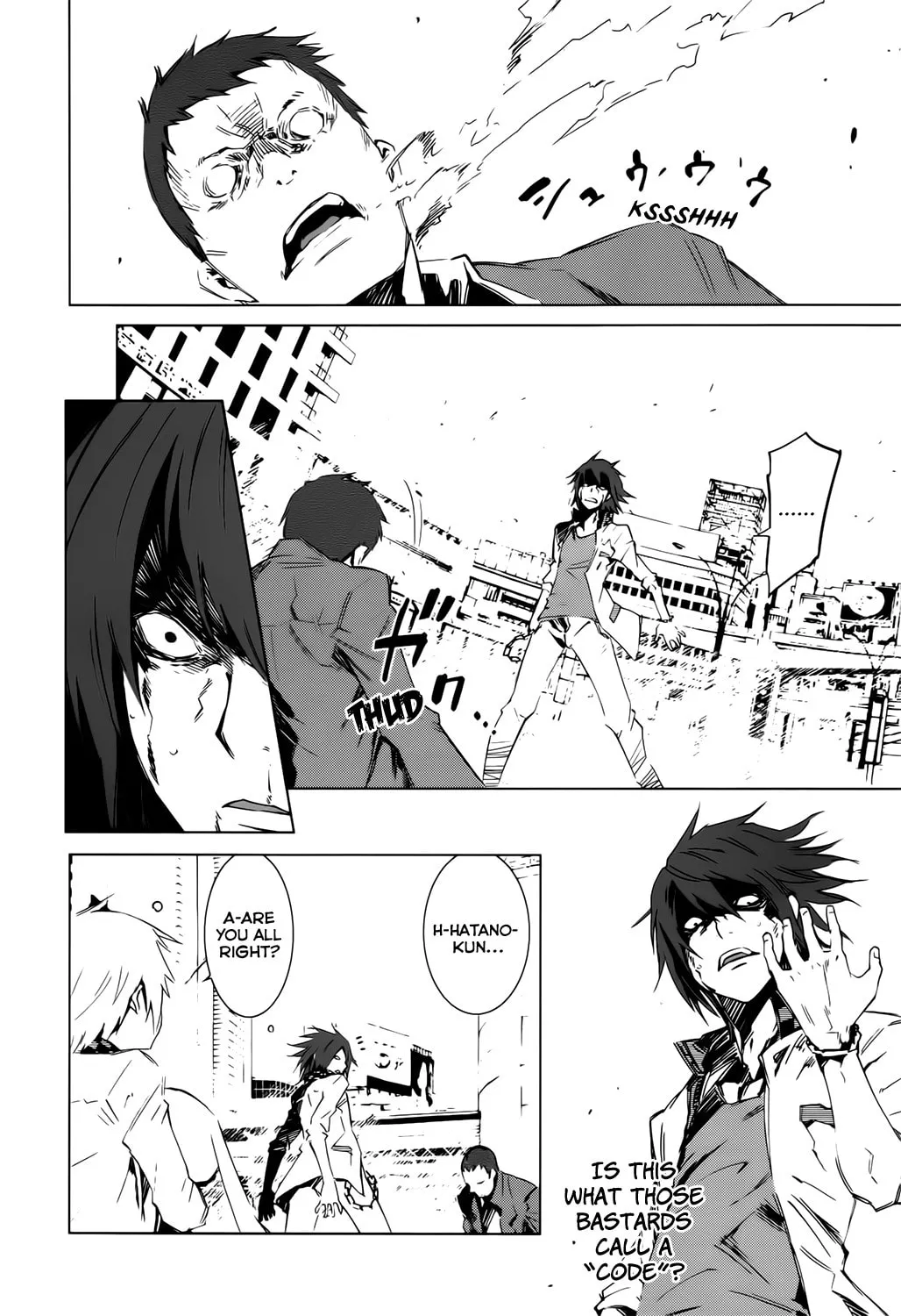 Malicious Code Chapter 4 page 19 - 