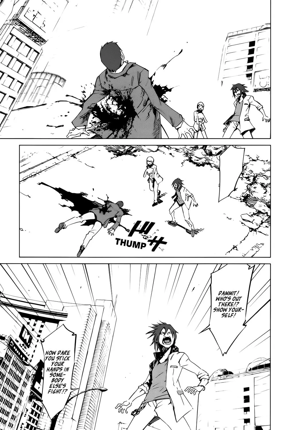 Malicious Code Chapter 4 page 22 - 