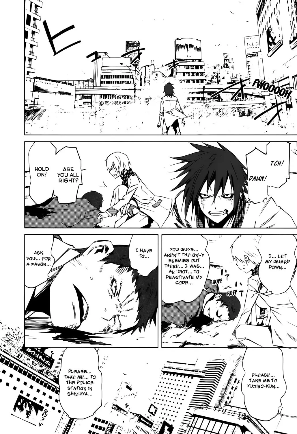 Malicious Code Chapter 4 page 23 - 