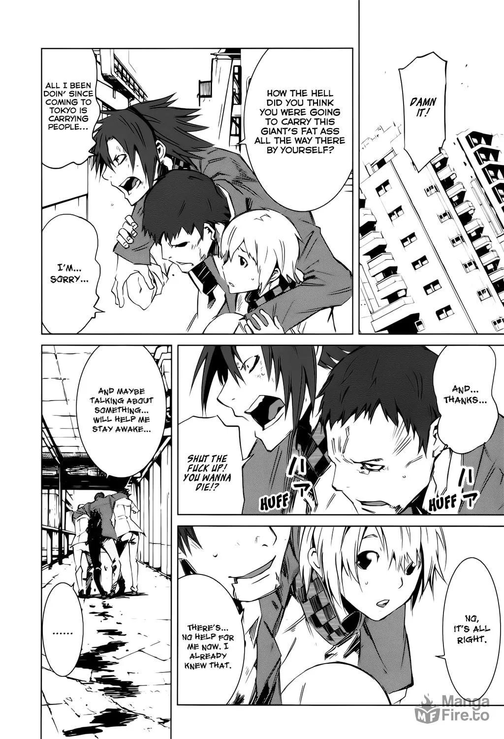 Malicious Code Chapter 4 page 25 - 