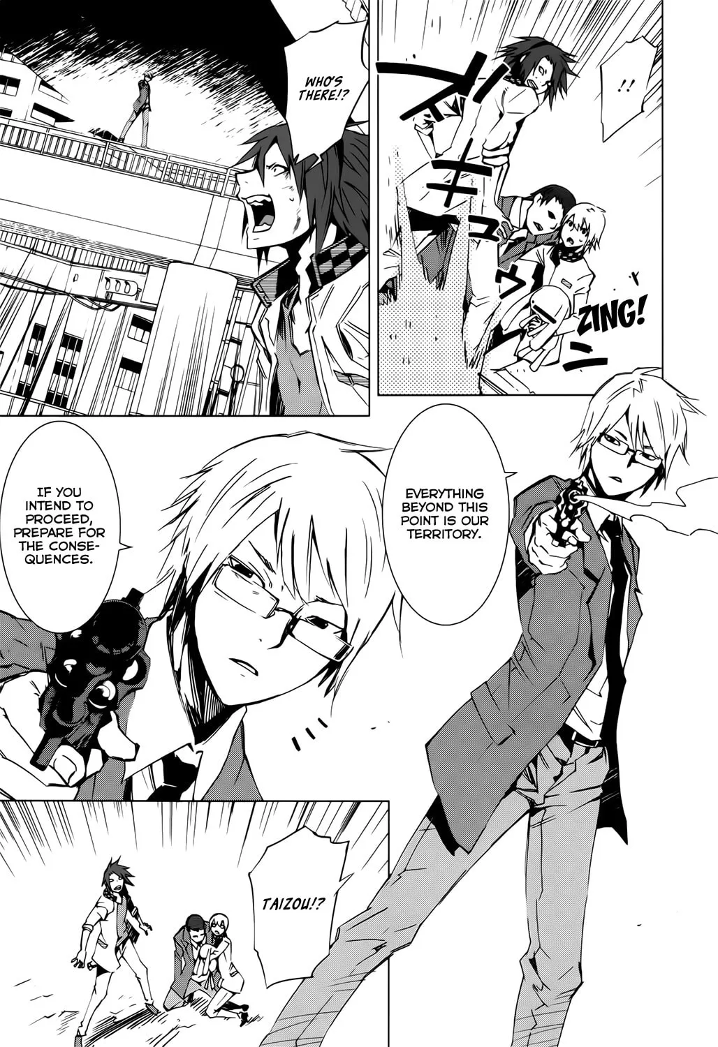 Malicious Code Chapter 4 page 32 - 