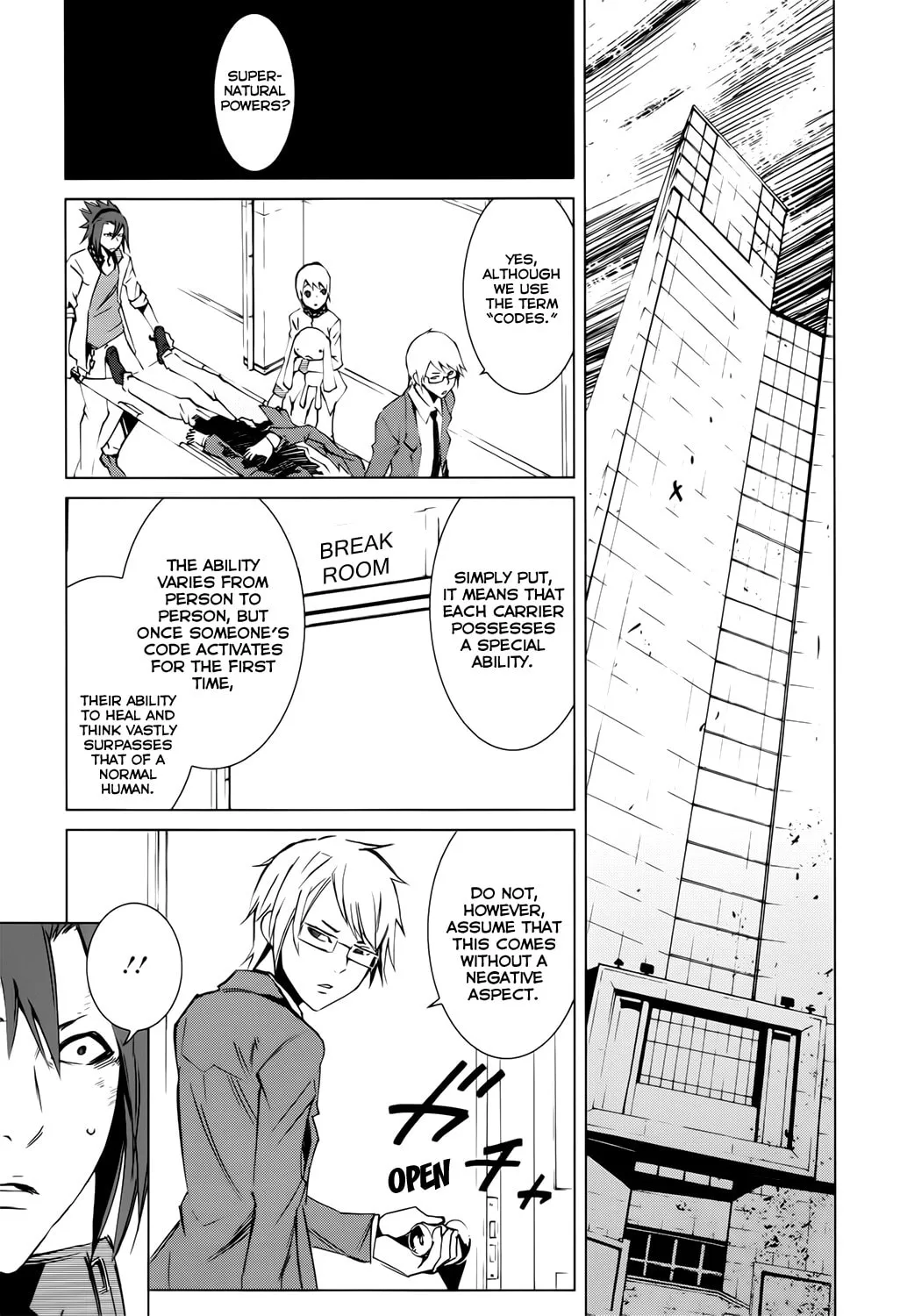 Malicious Code Chapter 4 page 34 - 