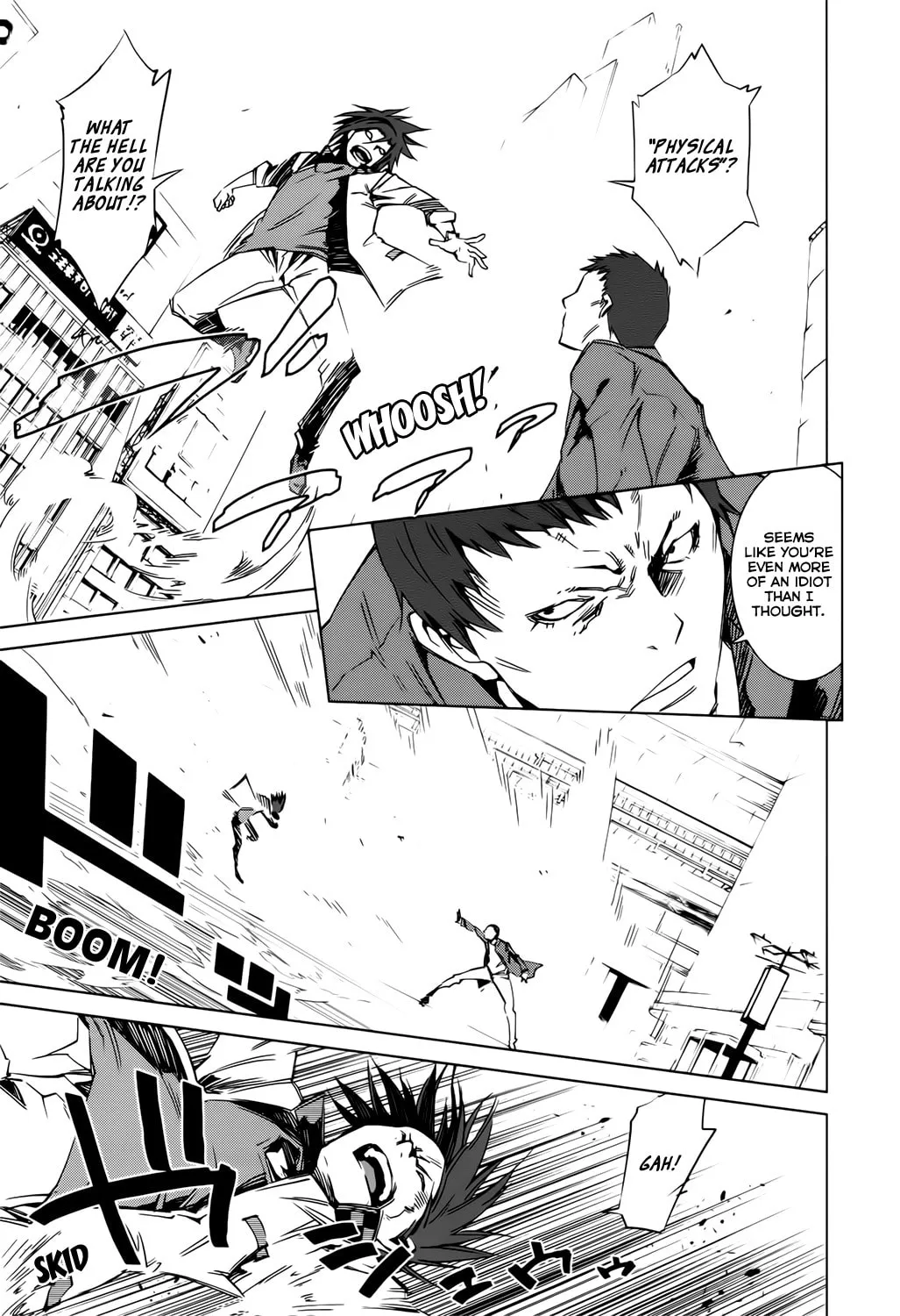 Malicious Code Chapter 4 page 7 - 
