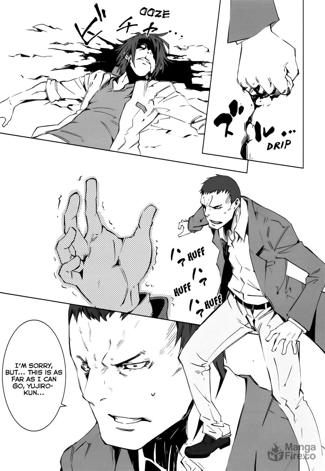 Malicious Code Chapter 4 page 9 - 