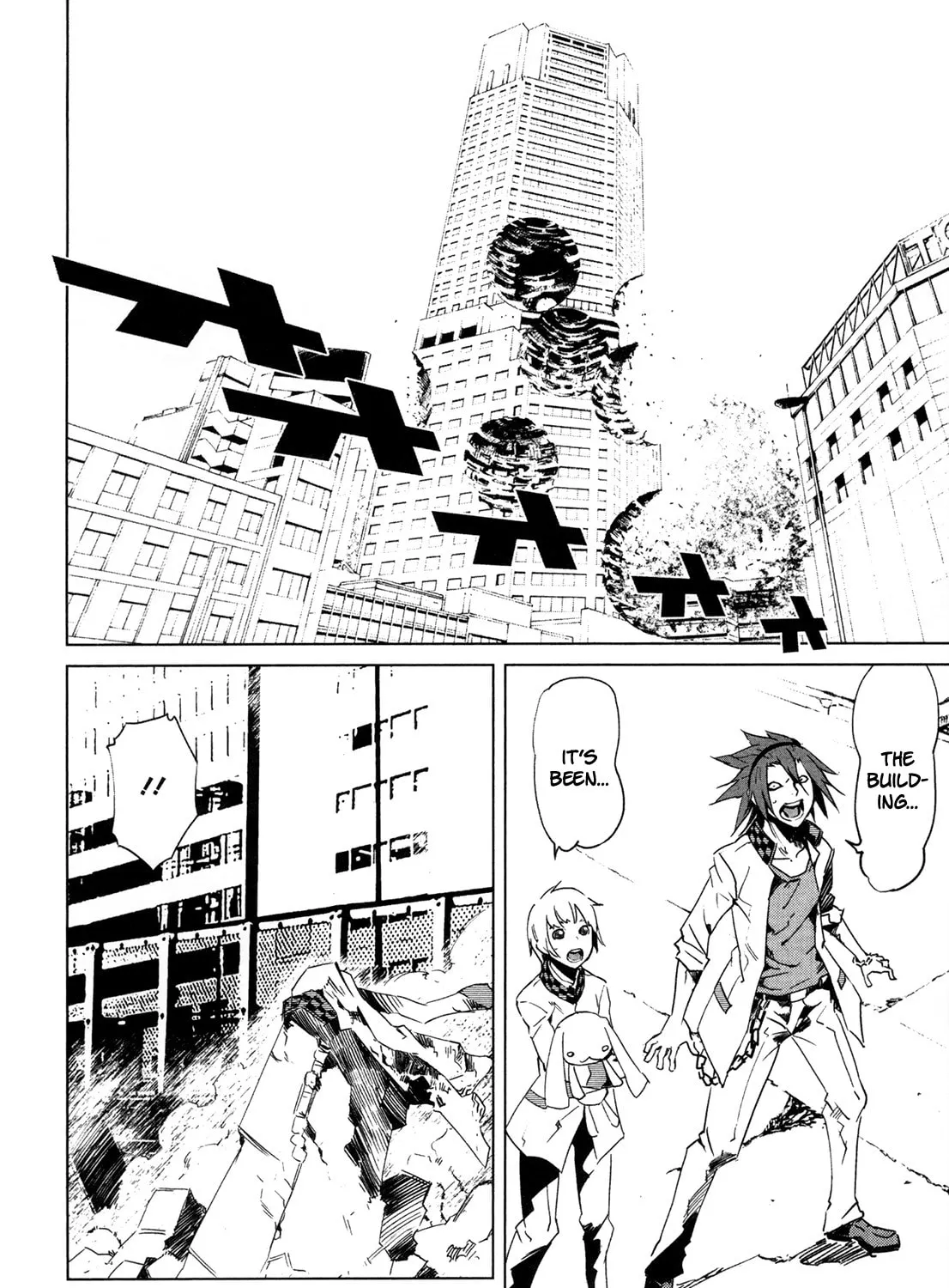 Malicious Code Chapter 5 page 13 - 