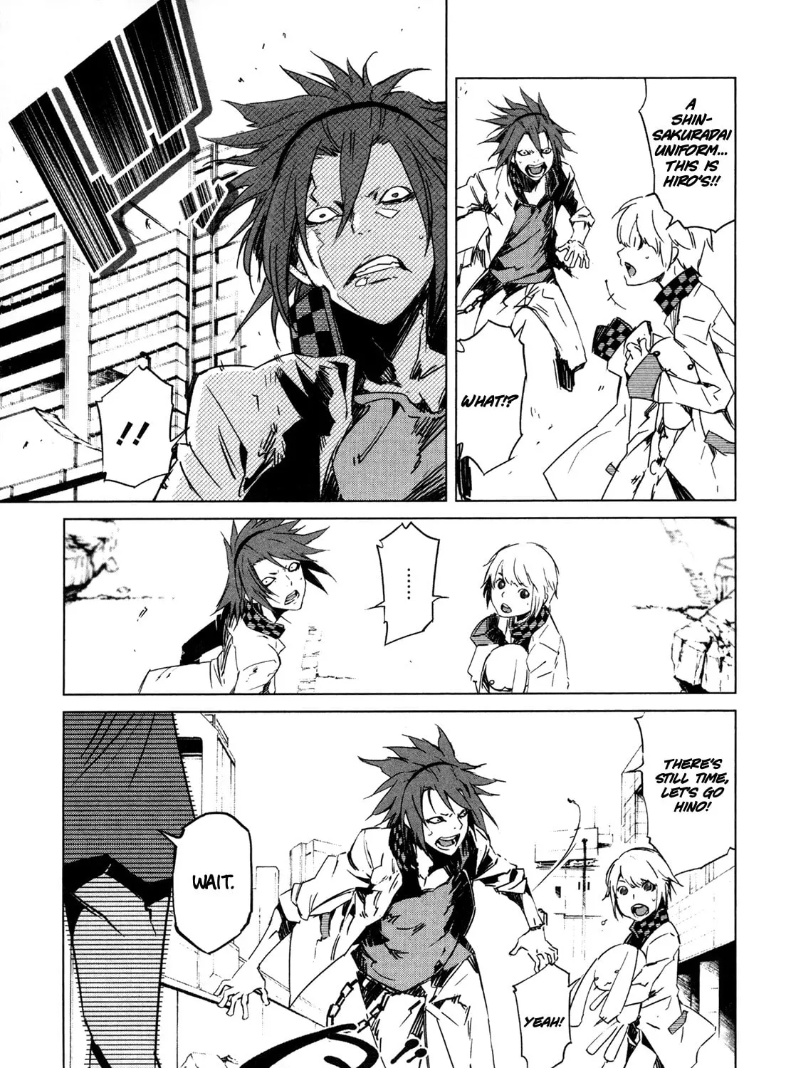 Malicious Code Chapter 5 page 15 - 