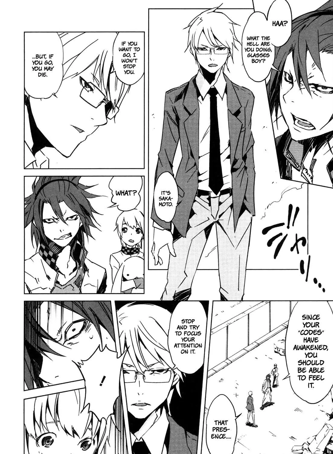 Malicious Code Chapter 5 page 17 - 