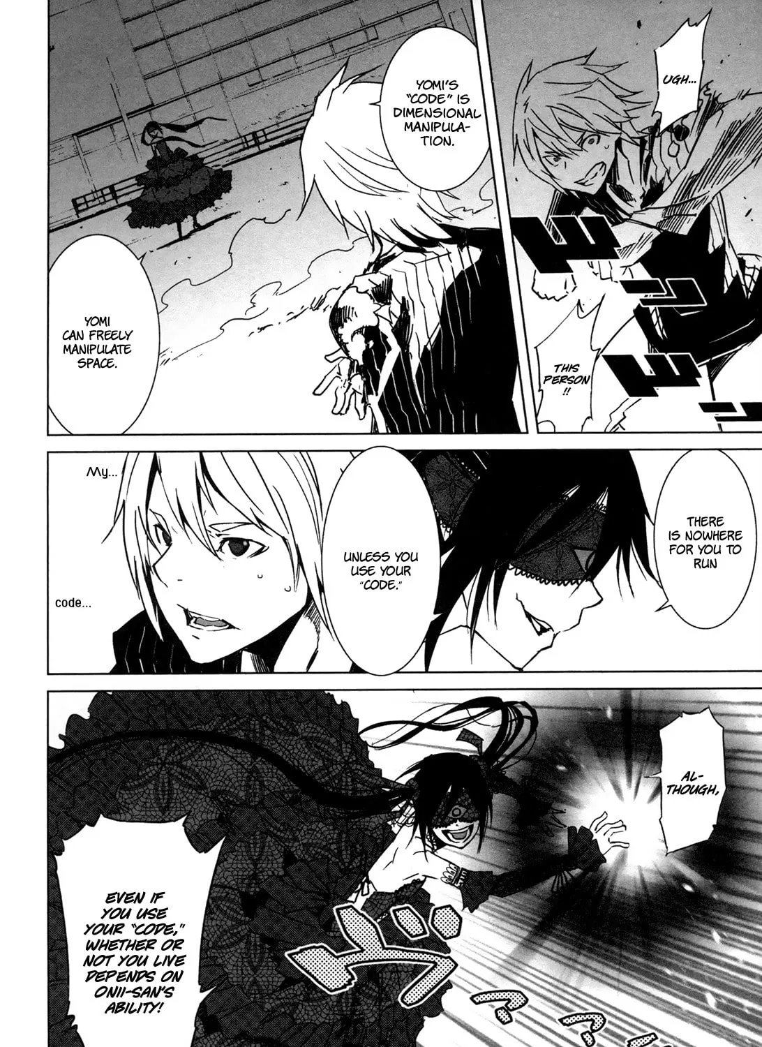 Malicious Code Chapter 5 page 37 - 