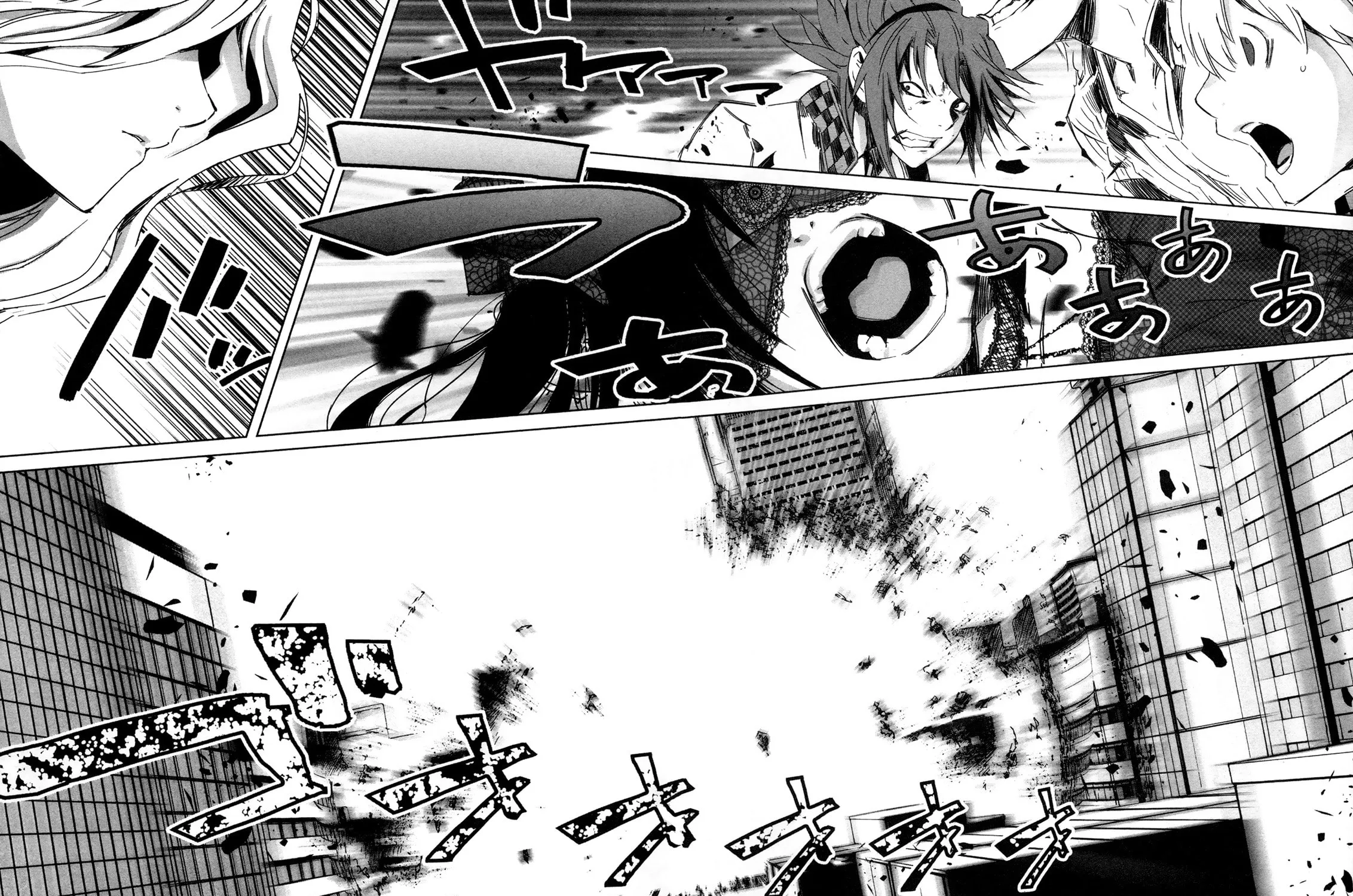 Malicious Code Chapter 5 page 73 - 