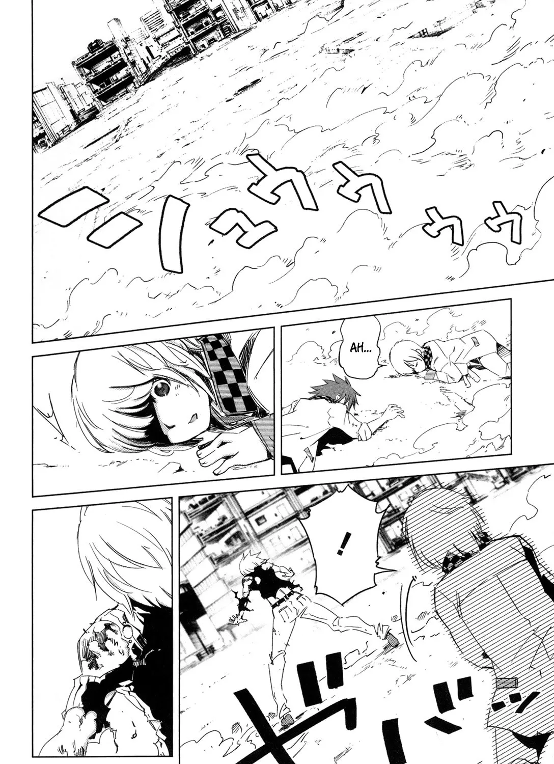 Malicious Code Chapter 5 page 75 - 