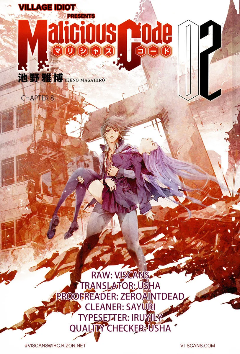 Malicious Code Chapter 5 page 90 - 