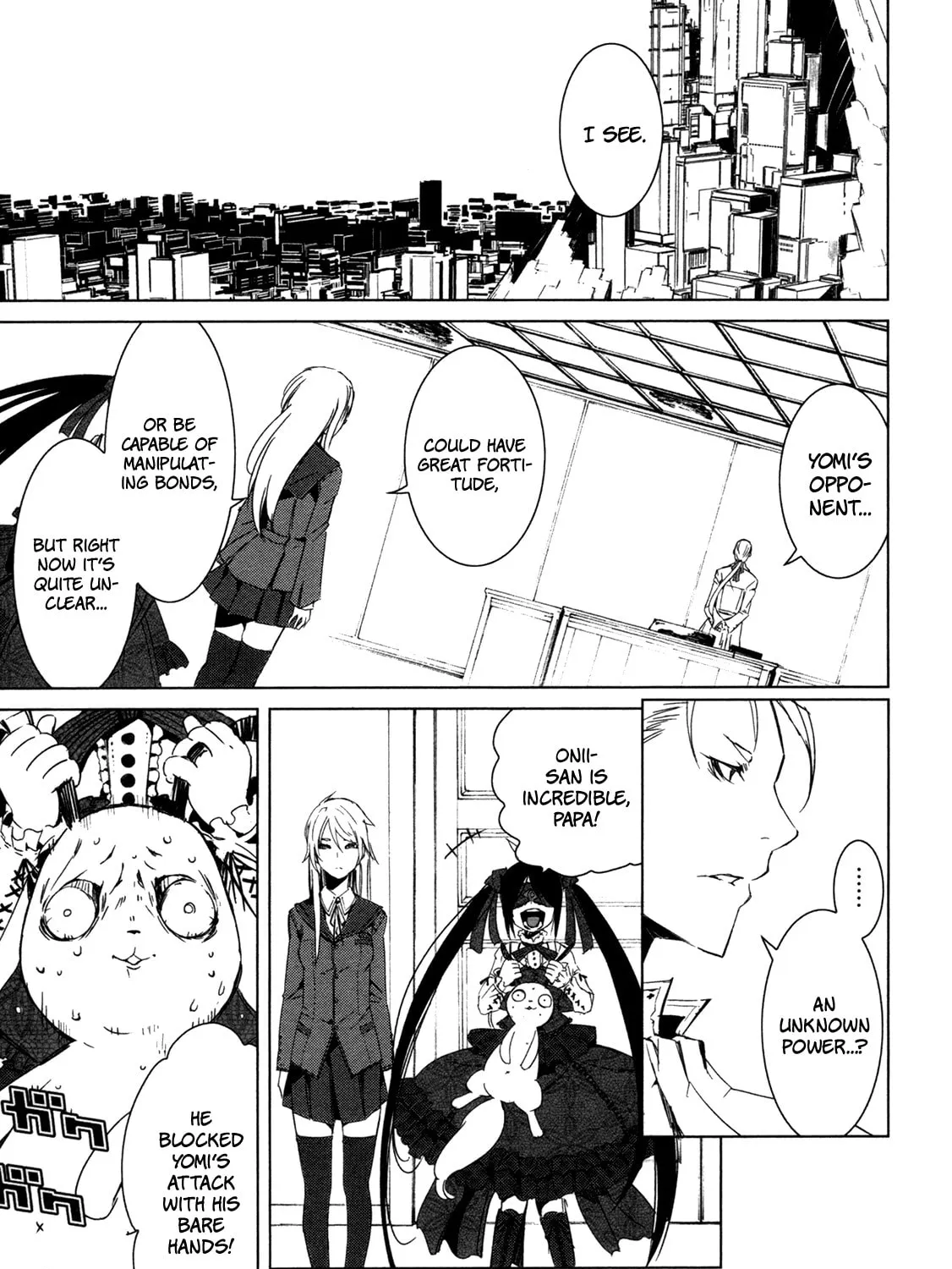 Malicious Code Chapter 6 page 1 - 