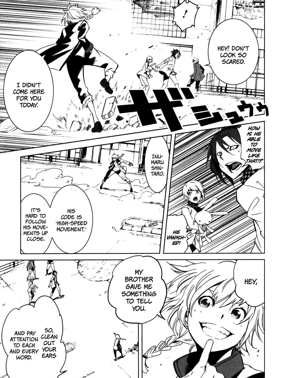 Malicious Code Chapter 6 page 17 - 