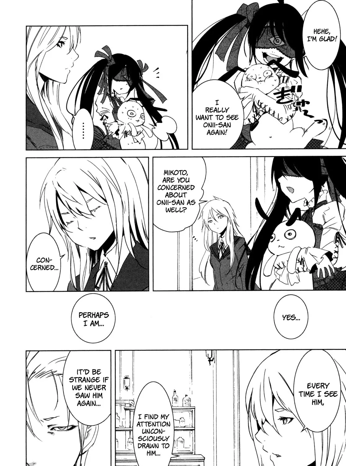 Malicious Code Chapter 6 page 3 - 