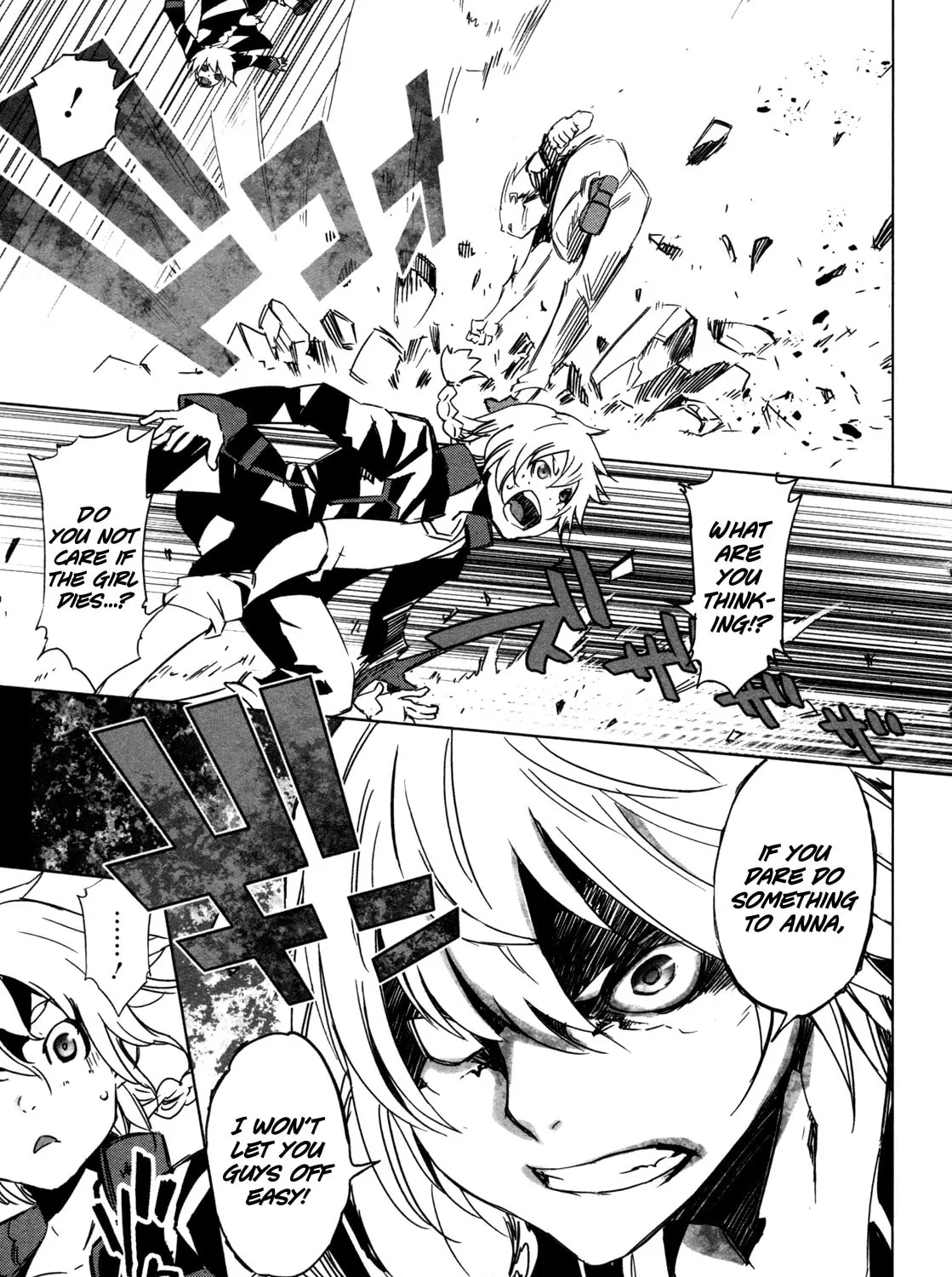 Malicious Code Chapter 6 page 21 - 