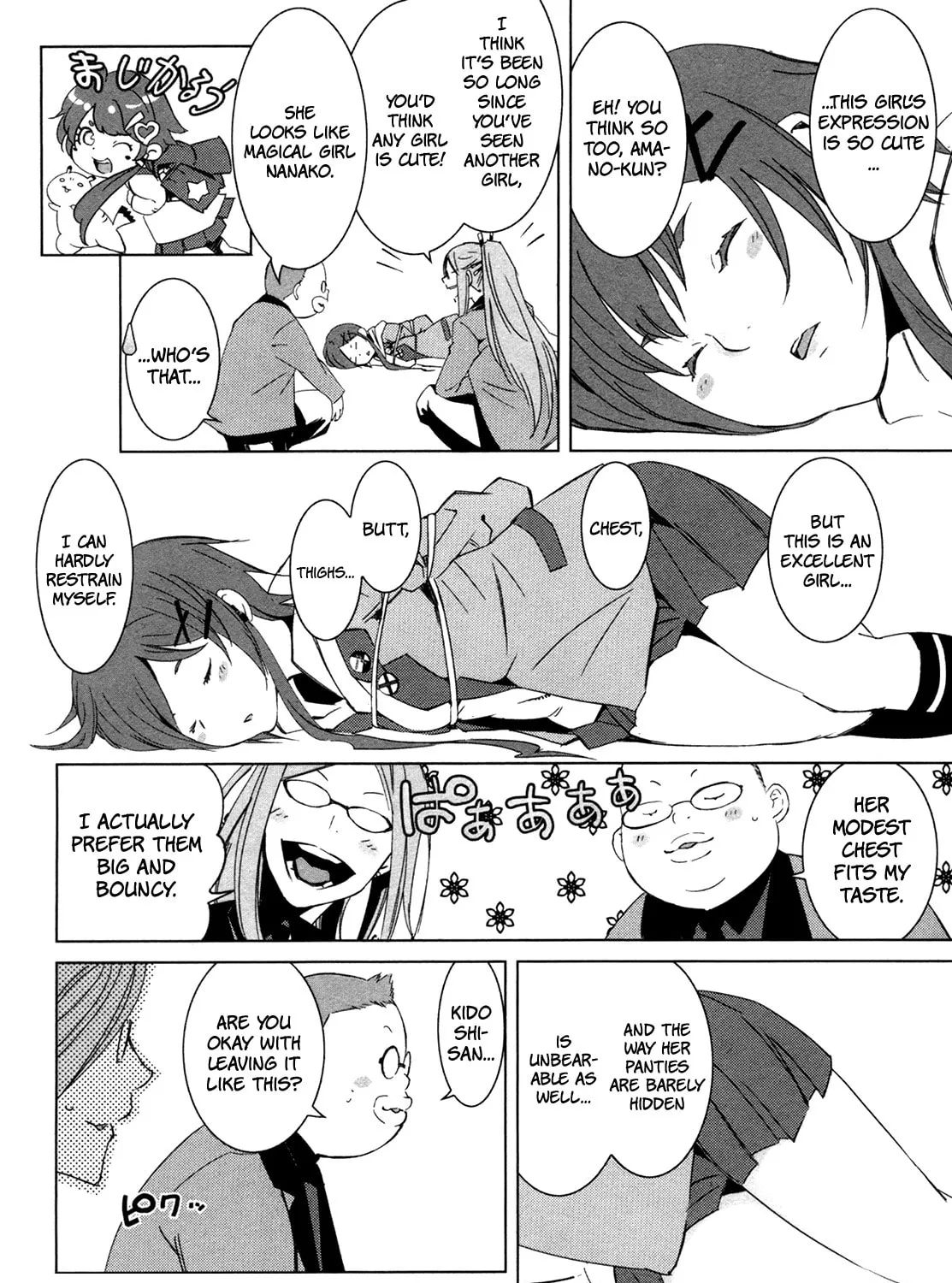 Malicious Code Chapter 6 page 31 - 