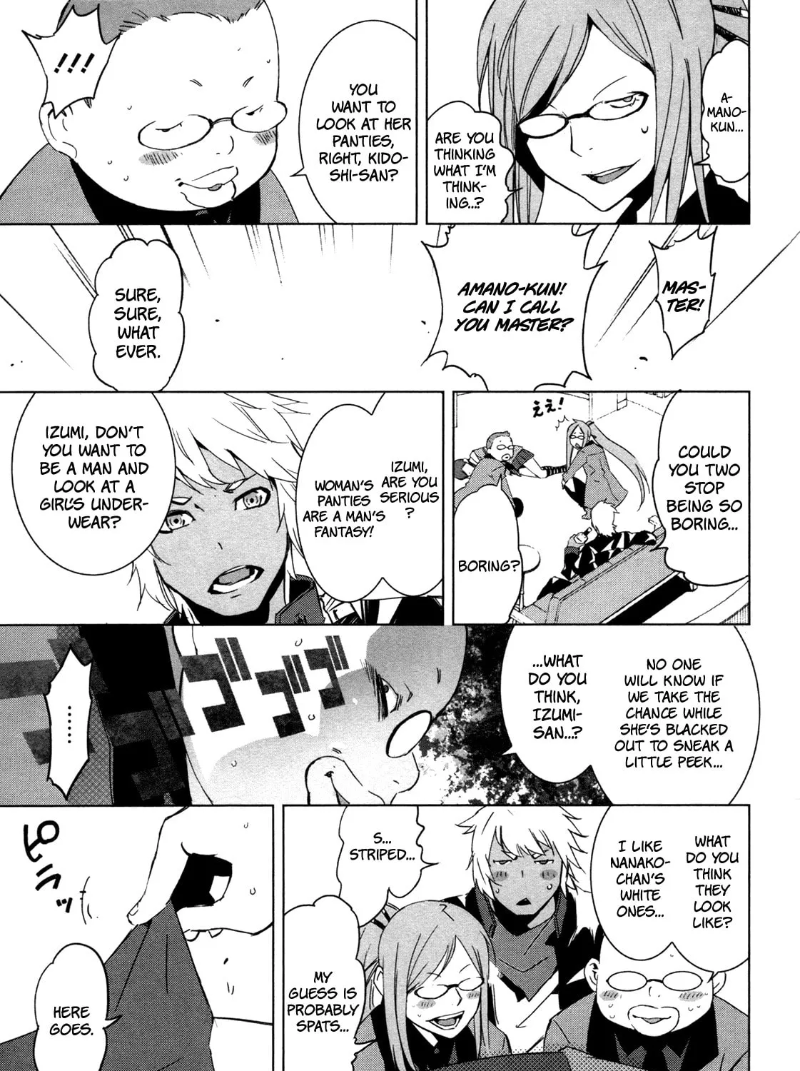Malicious Code Chapter 6 page 33 - 