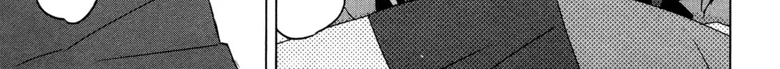Malicious Code Chapter 6 page 34 - 