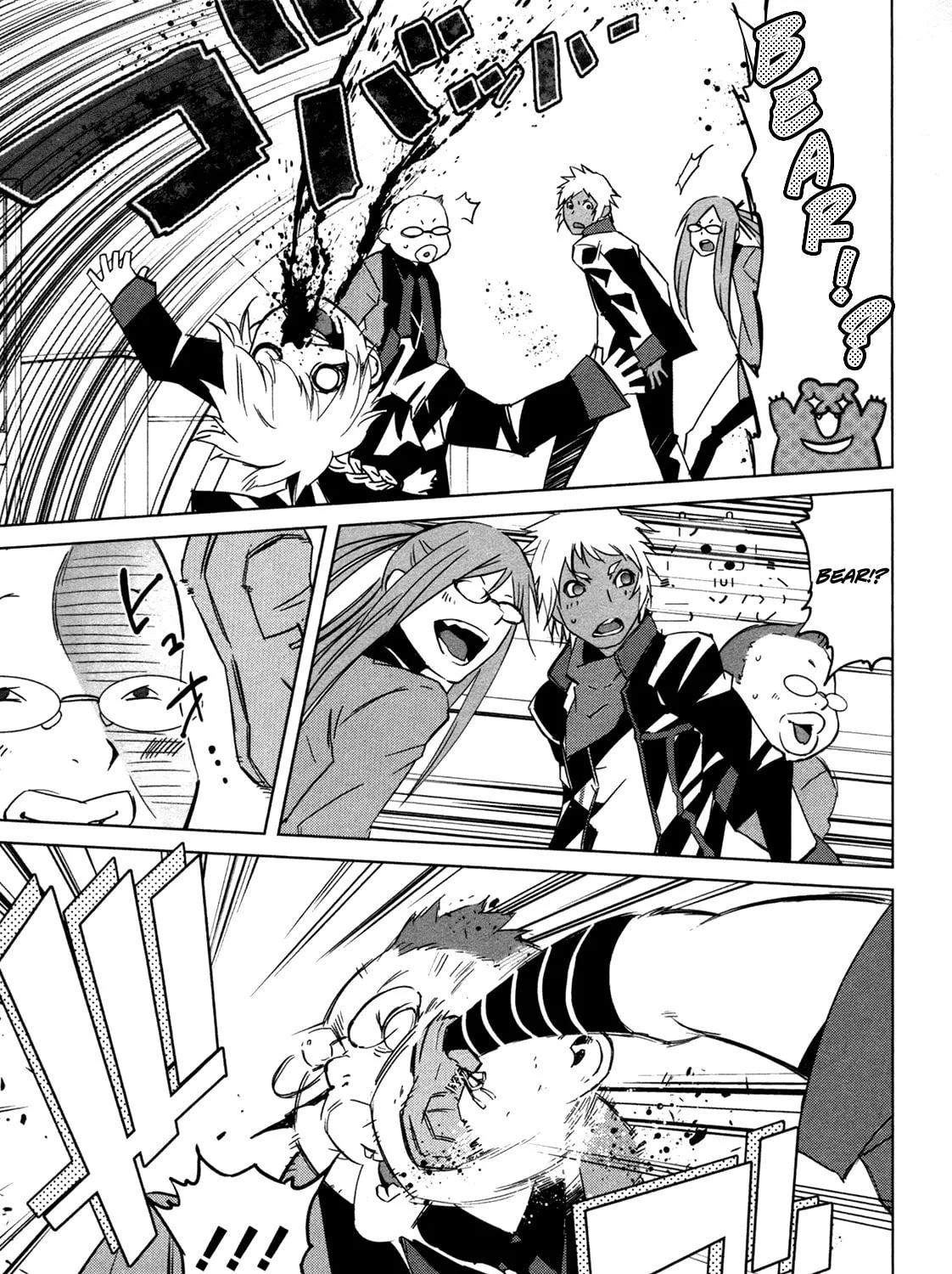 Malicious Code Chapter 6 page 37 - 