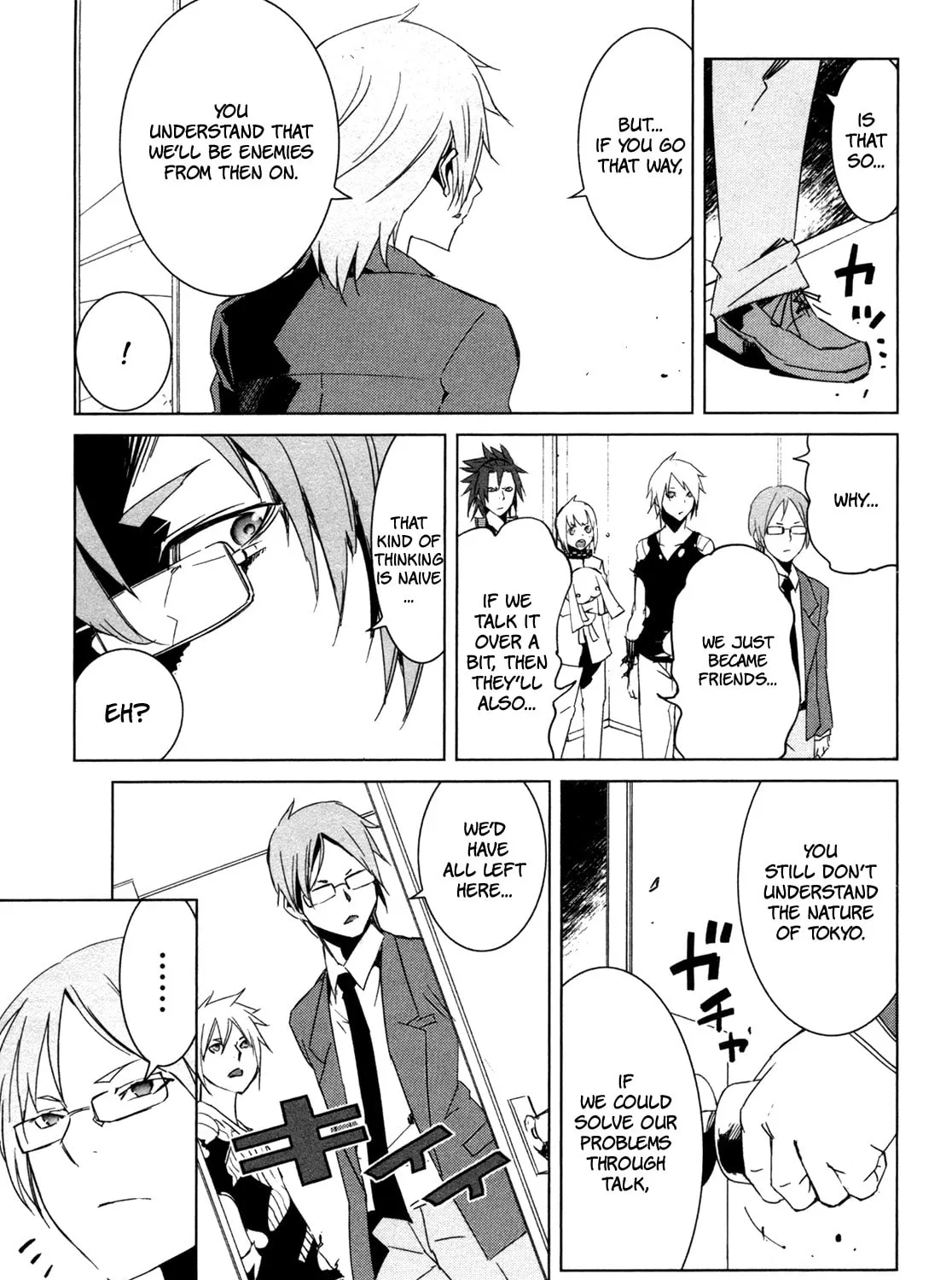 Malicious Code Chapter 6 page 45 - 