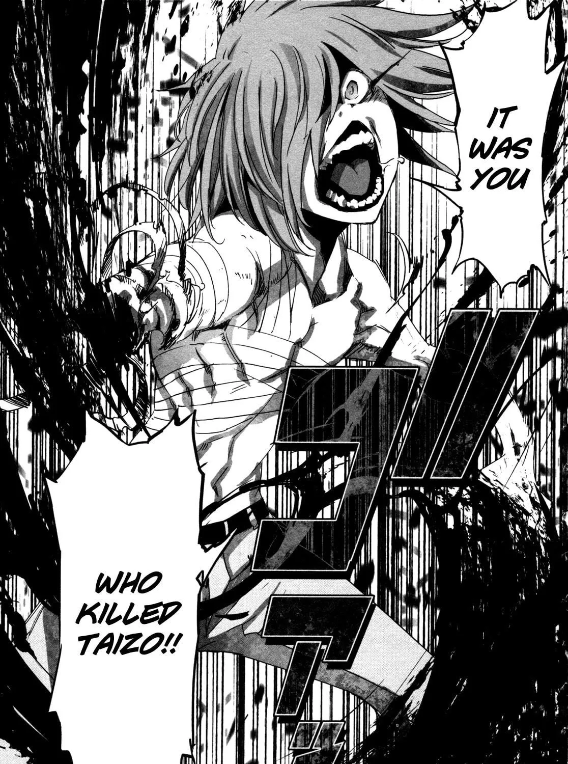 Malicious Code Chapter 6 page 53 - 