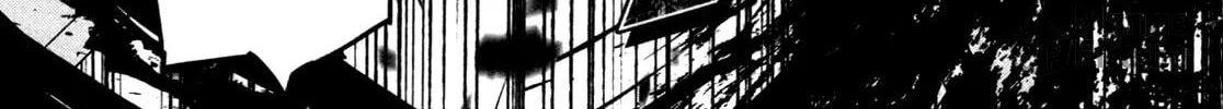 Malicious Code Chapter 6 page 54 - 